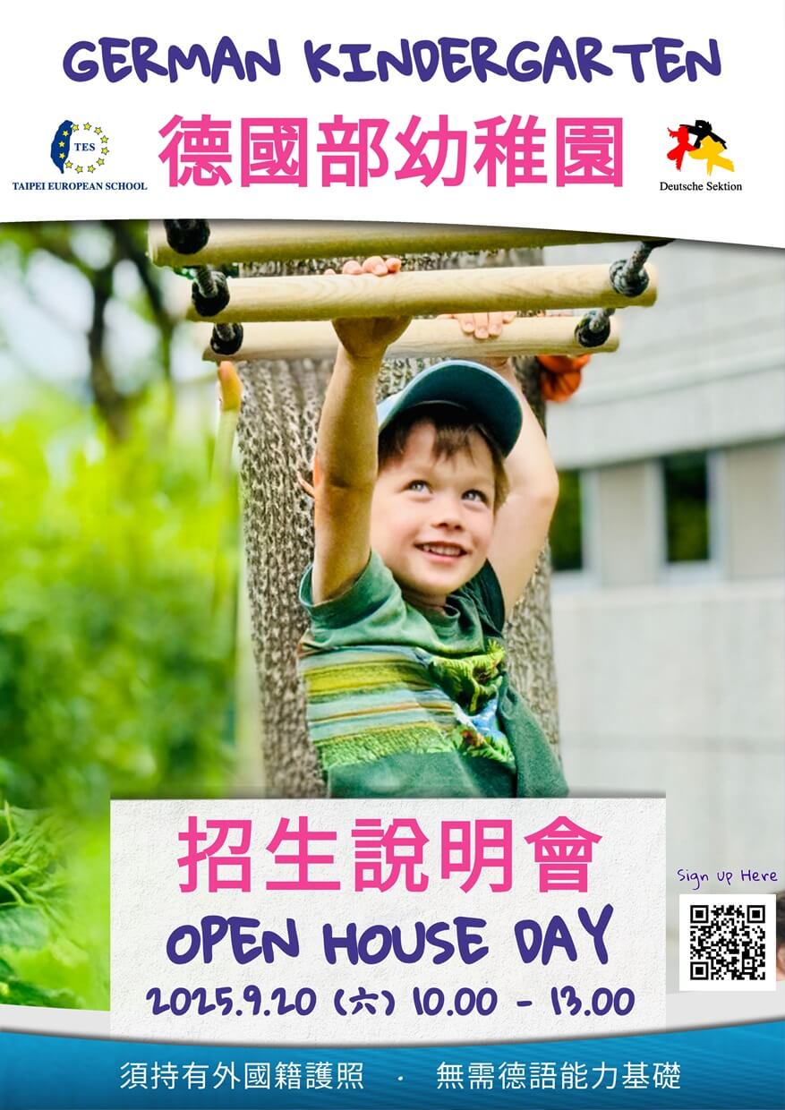 Open House KIGA 2025-09-20-Poster mit Datum-QR