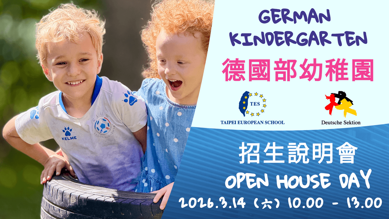 Open House KIGA 2026-03-14-Event Header