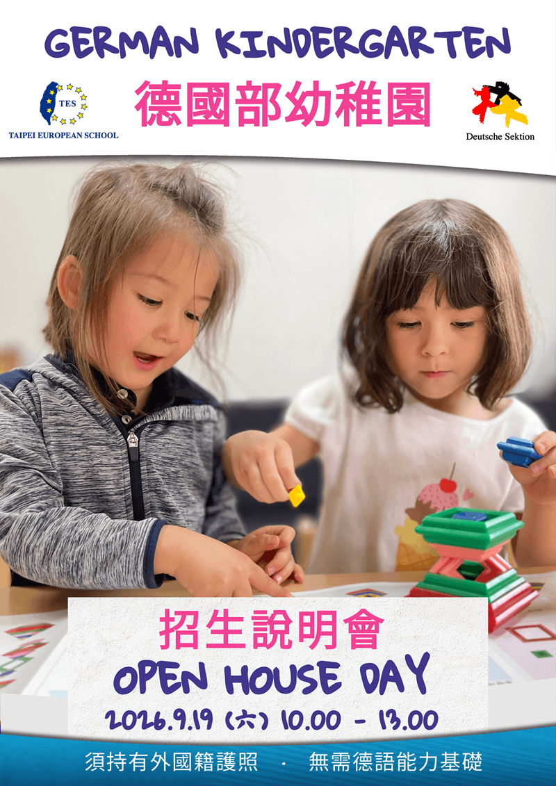 Open House KIGA 2026-09-19-Poster-komp